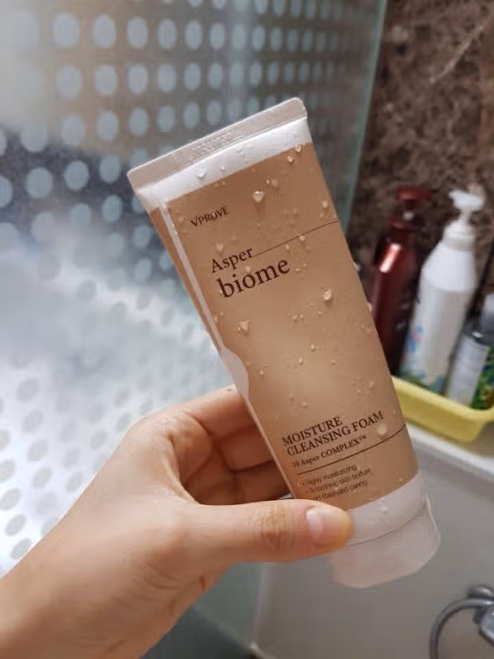 클렌징 폼 좋아요