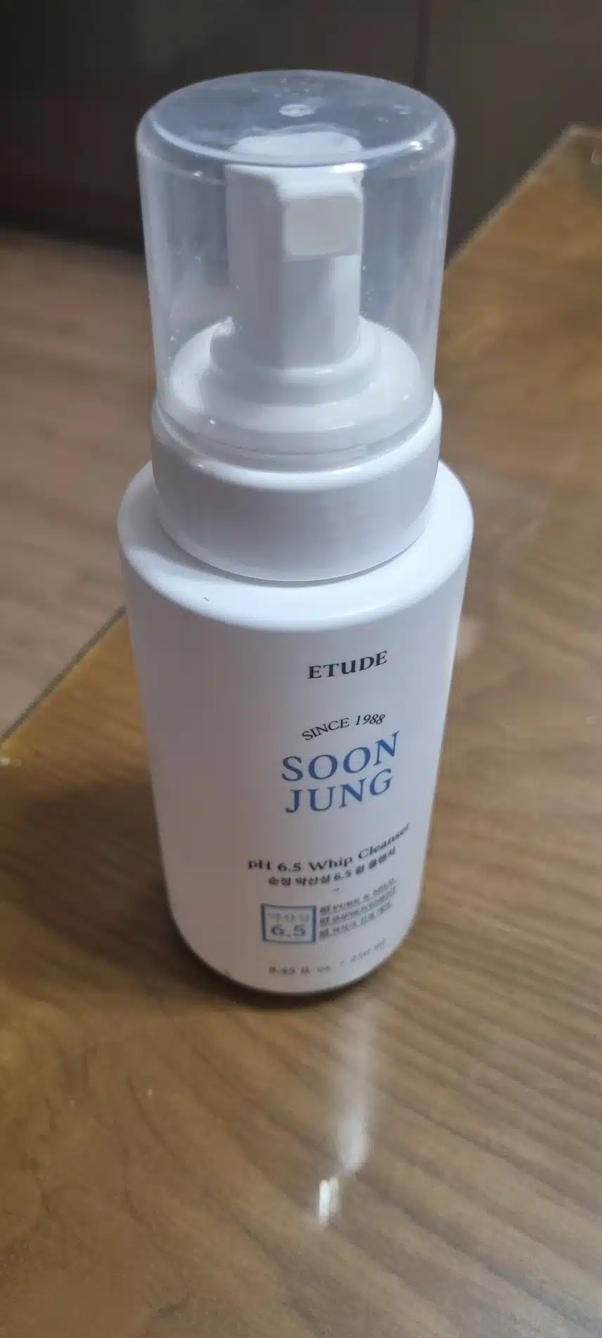 내돈내산 에뛰드 클렌징폼 추천드립니다 