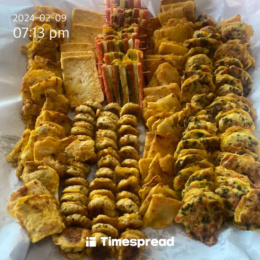 명절음식