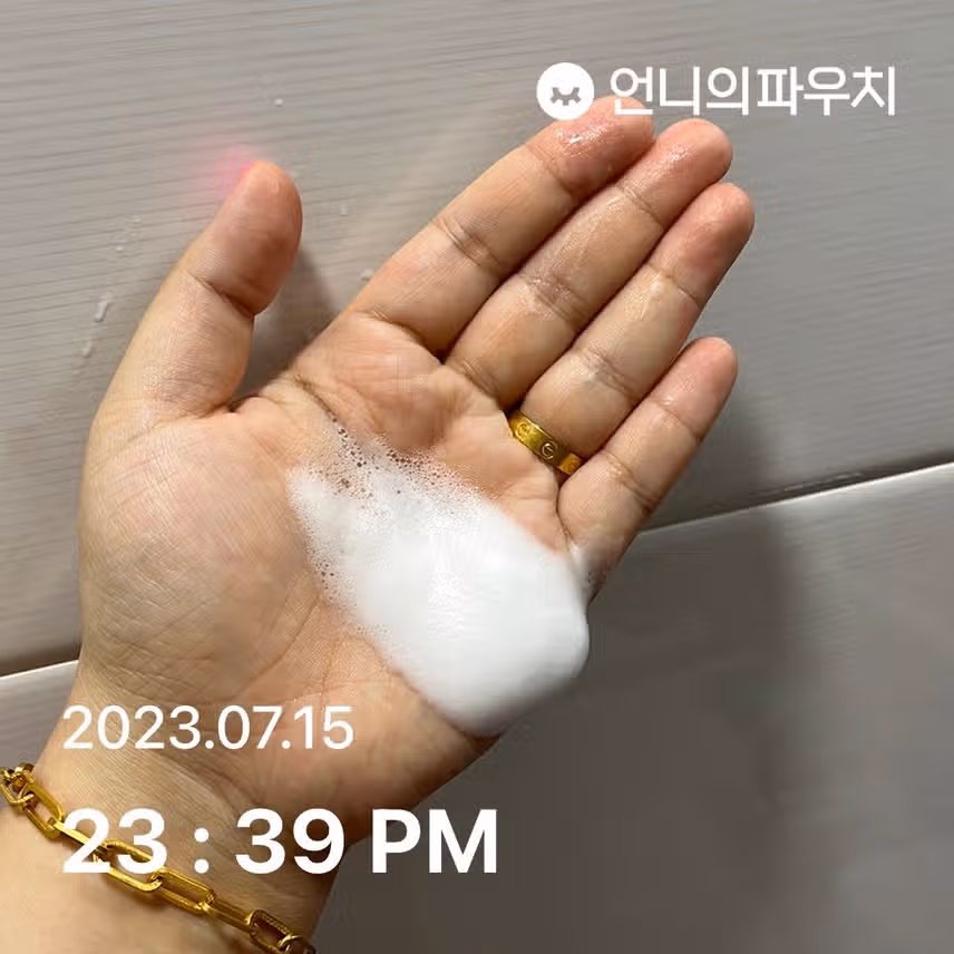 샤넬 로 드 무쓰 안티-폴루션 워터-투-폼 클렌저