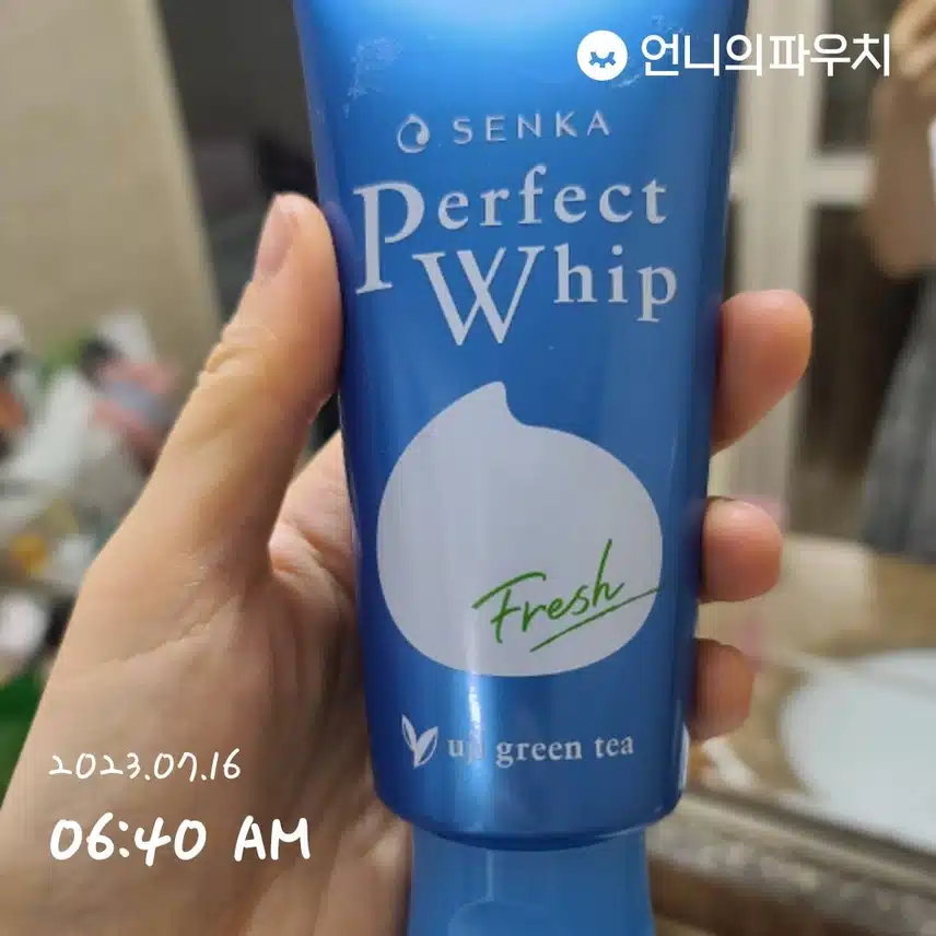 클렌징으로 하루 시작!
