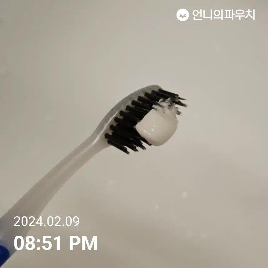 구강케어 작심7일 인증