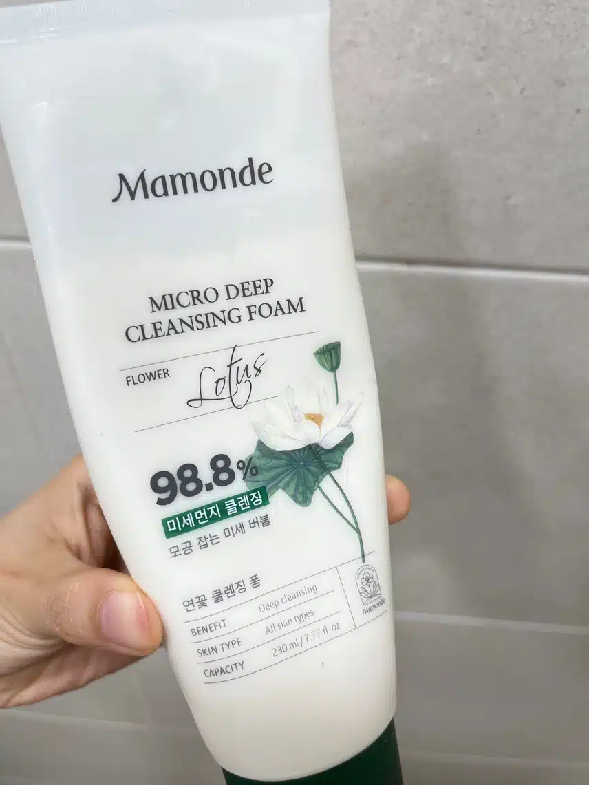 데일리 순한 클렌징 제품