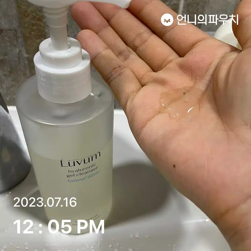 클렌징은 꼼꼼히~