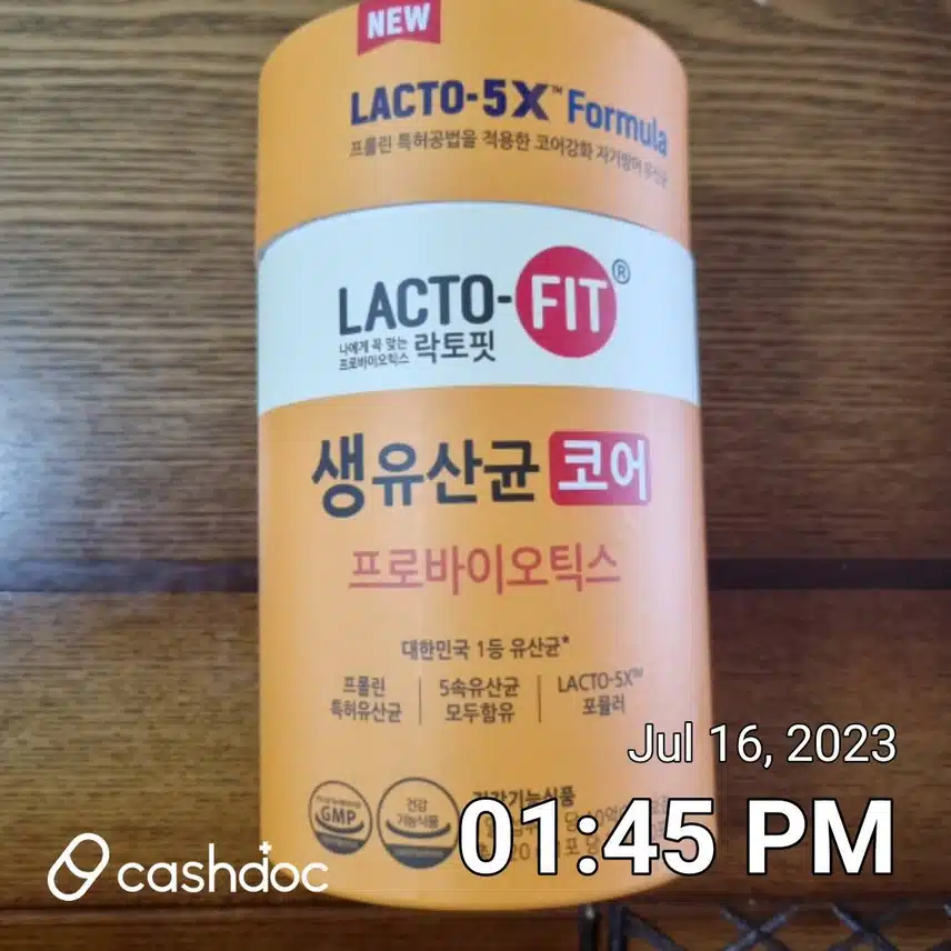 유산균은 종근당 락토핏~~