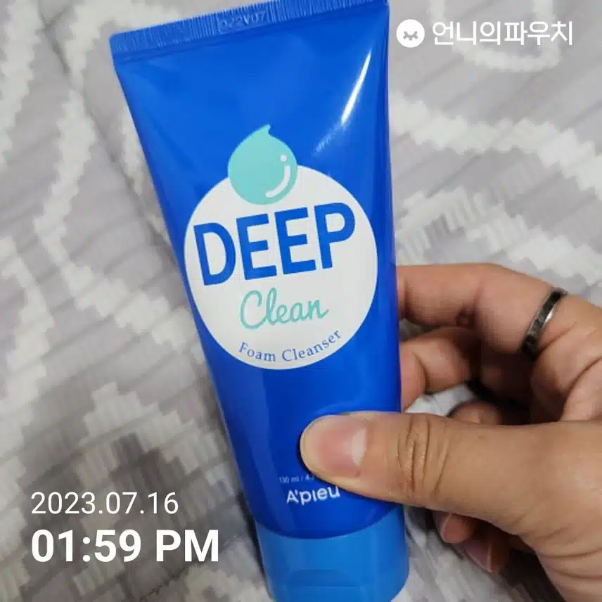 어퓨 딥 클린 폼 클렌저 추천