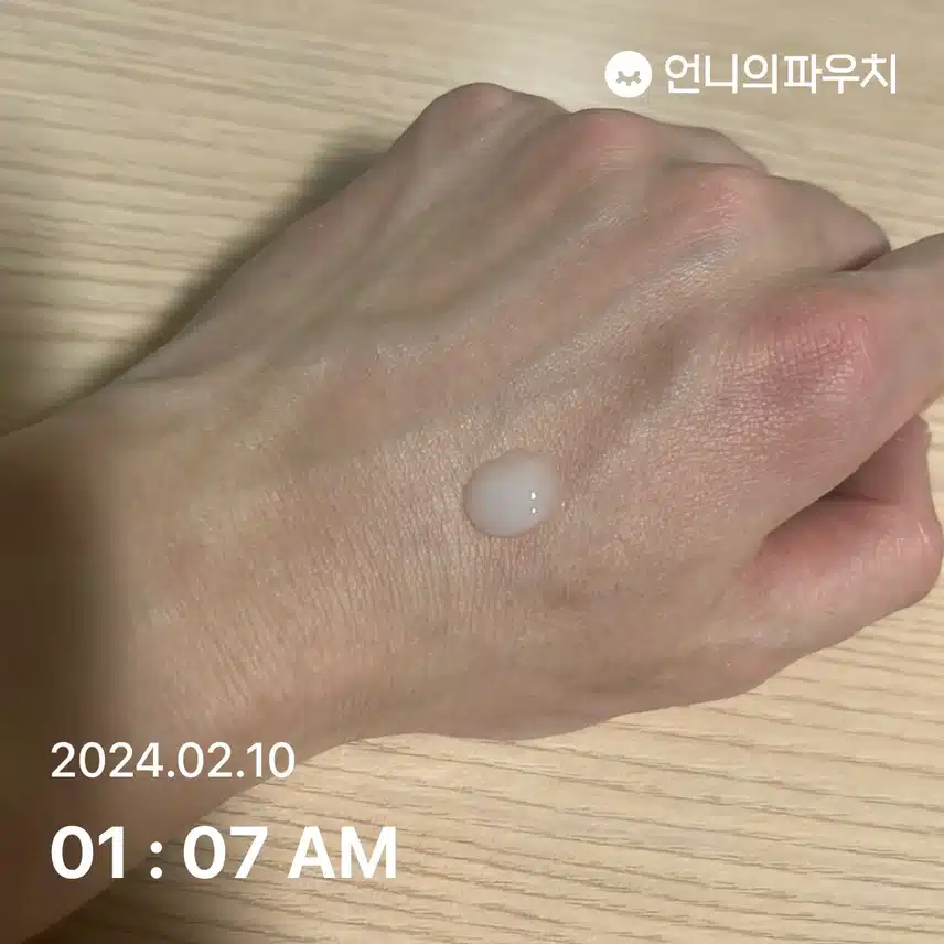 레드 블레미쉬 포 맨 올인원 컷 로션