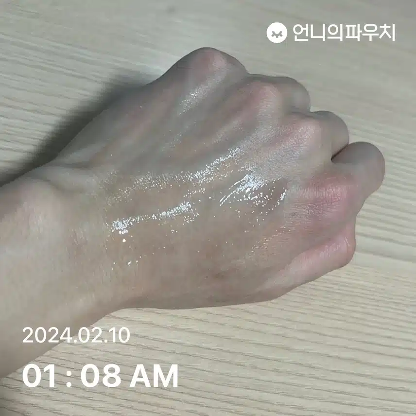 레드 블레미쉬 포 맨 올인원 컷 로션