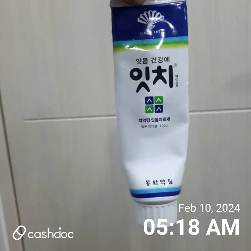[나만의 치아관리템]잇치