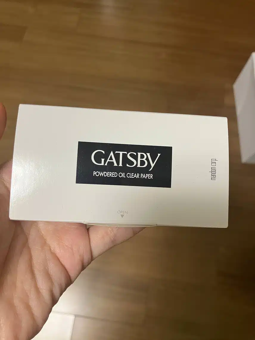 기름종이는 여름 필수품이죠