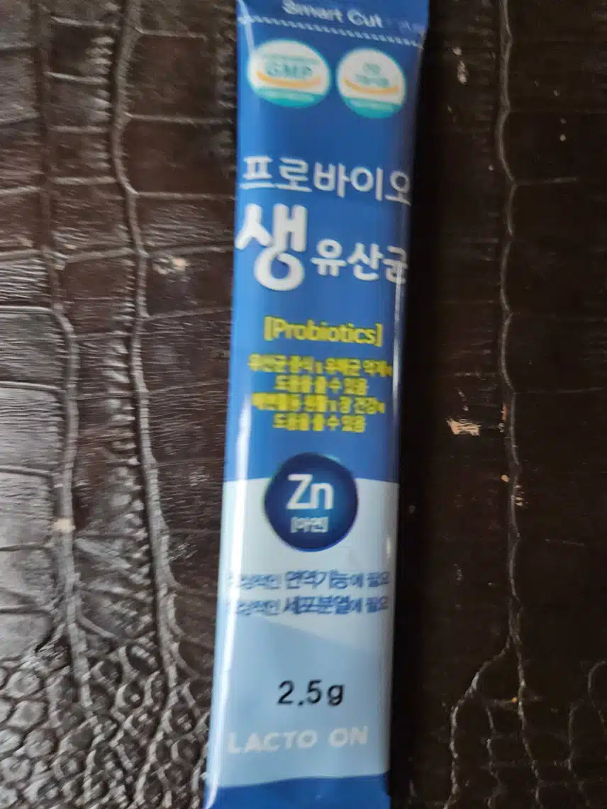 락토온 프로바이오틱스  추천해요