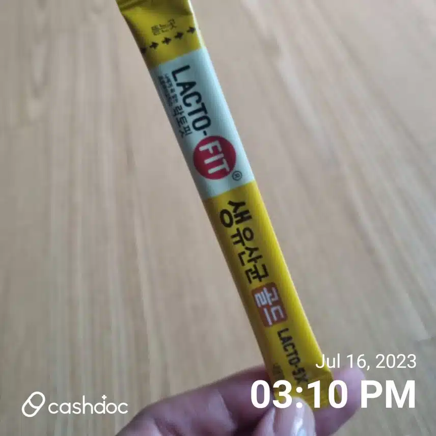 나에게 꼭맞는 프로바이오틱스 종근당 락토핏 생유산균 골드