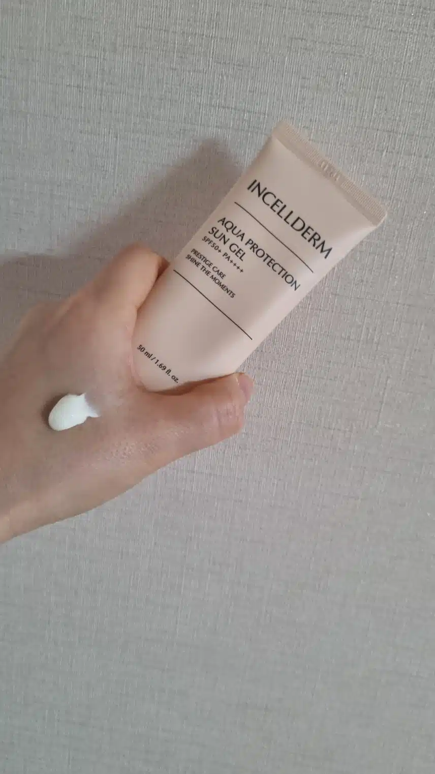 촉촉한 선크림