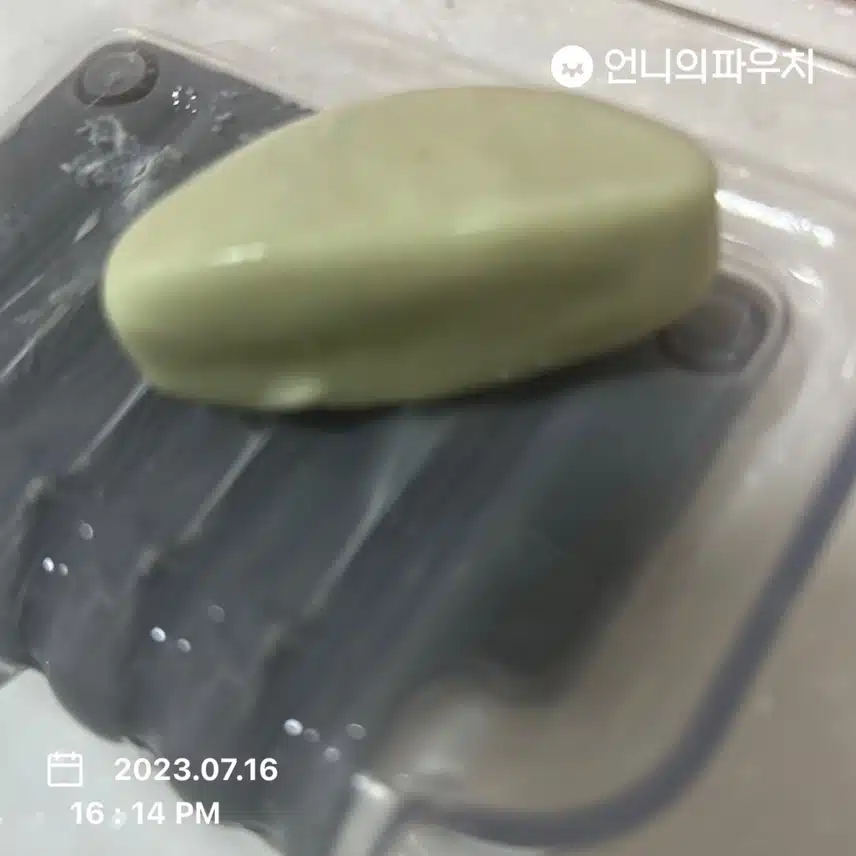 저의 클렌징 제품입니다