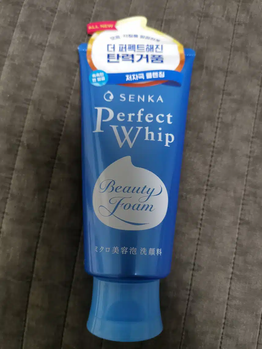 샌카 폼클렌징