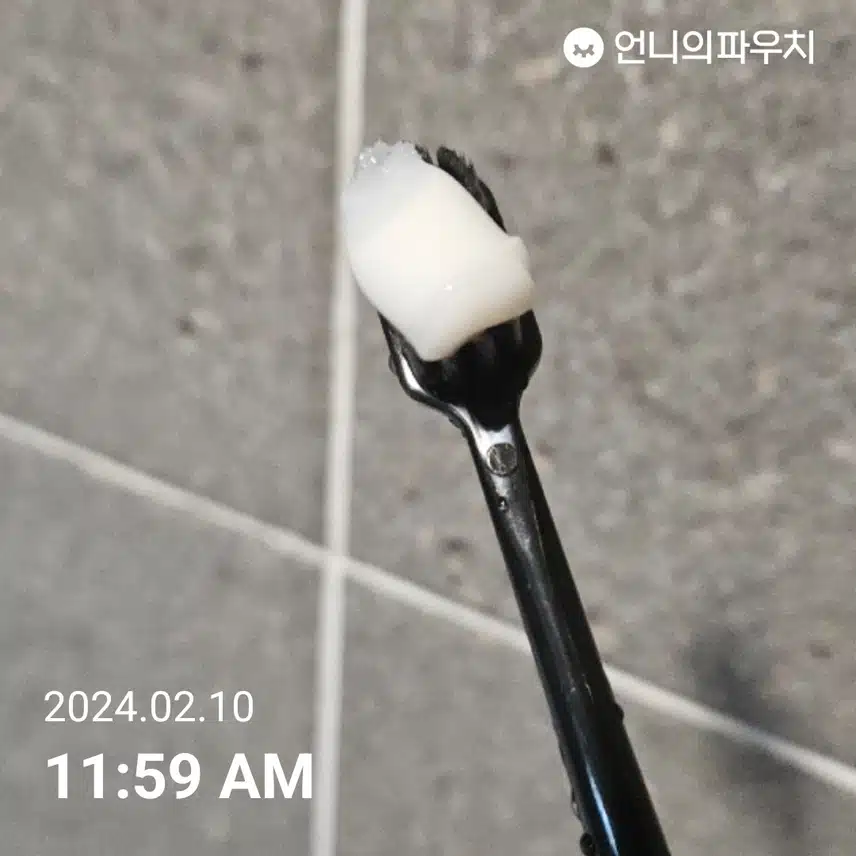 구강케어 인증