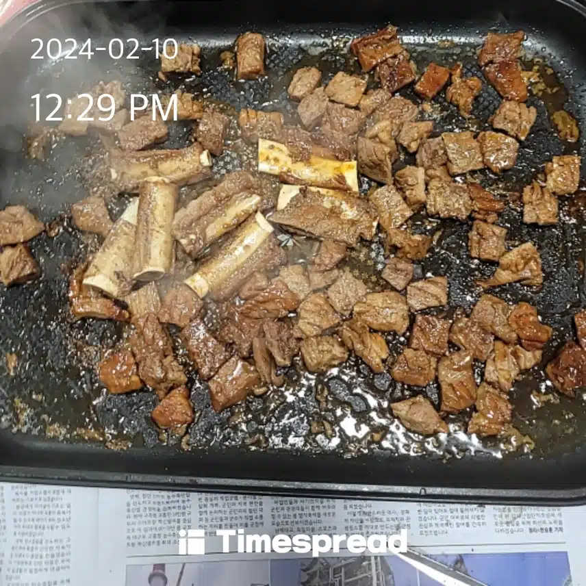 설날음식