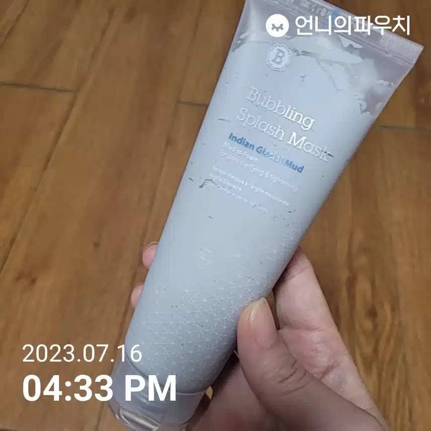 내돈내산)  머스크 마스크 폼 클렌저