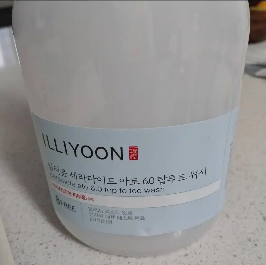 온가족 사용하는 일리윤 바디워시