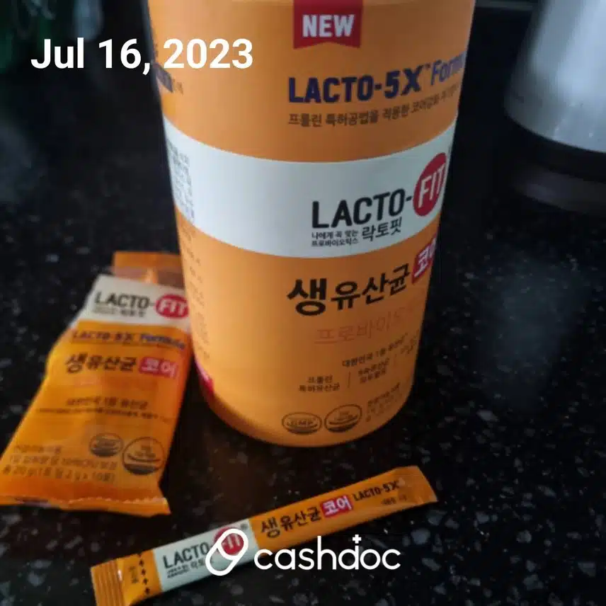 종근당 생유산균 락토핏