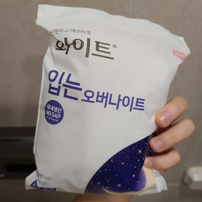 항상 쓰는 생리대