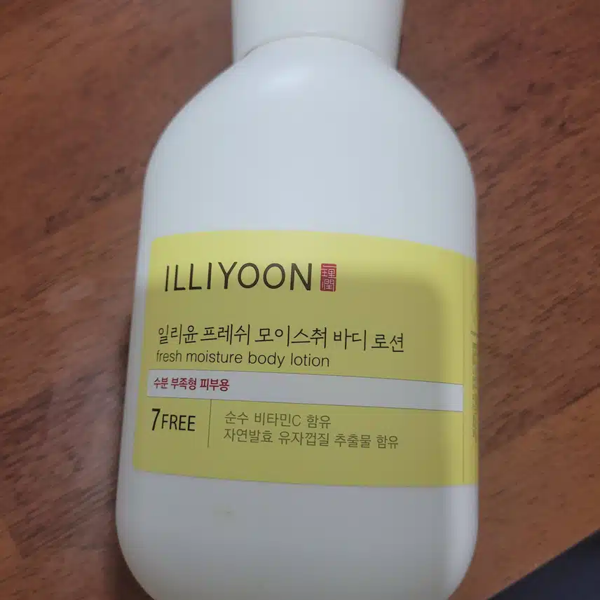순하고 향도 좋은 바디로션