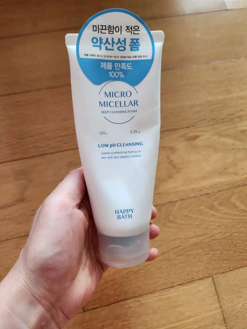약산성이라 더좋은 폼클렌징