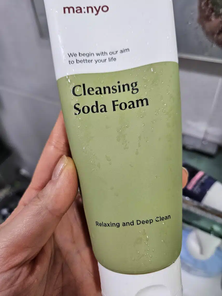 마녀공장 클렌징 소다 폼 너무 좋아요