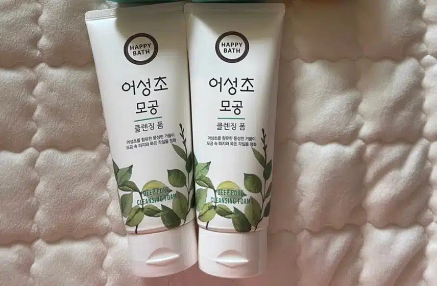 내돈내산 추천 