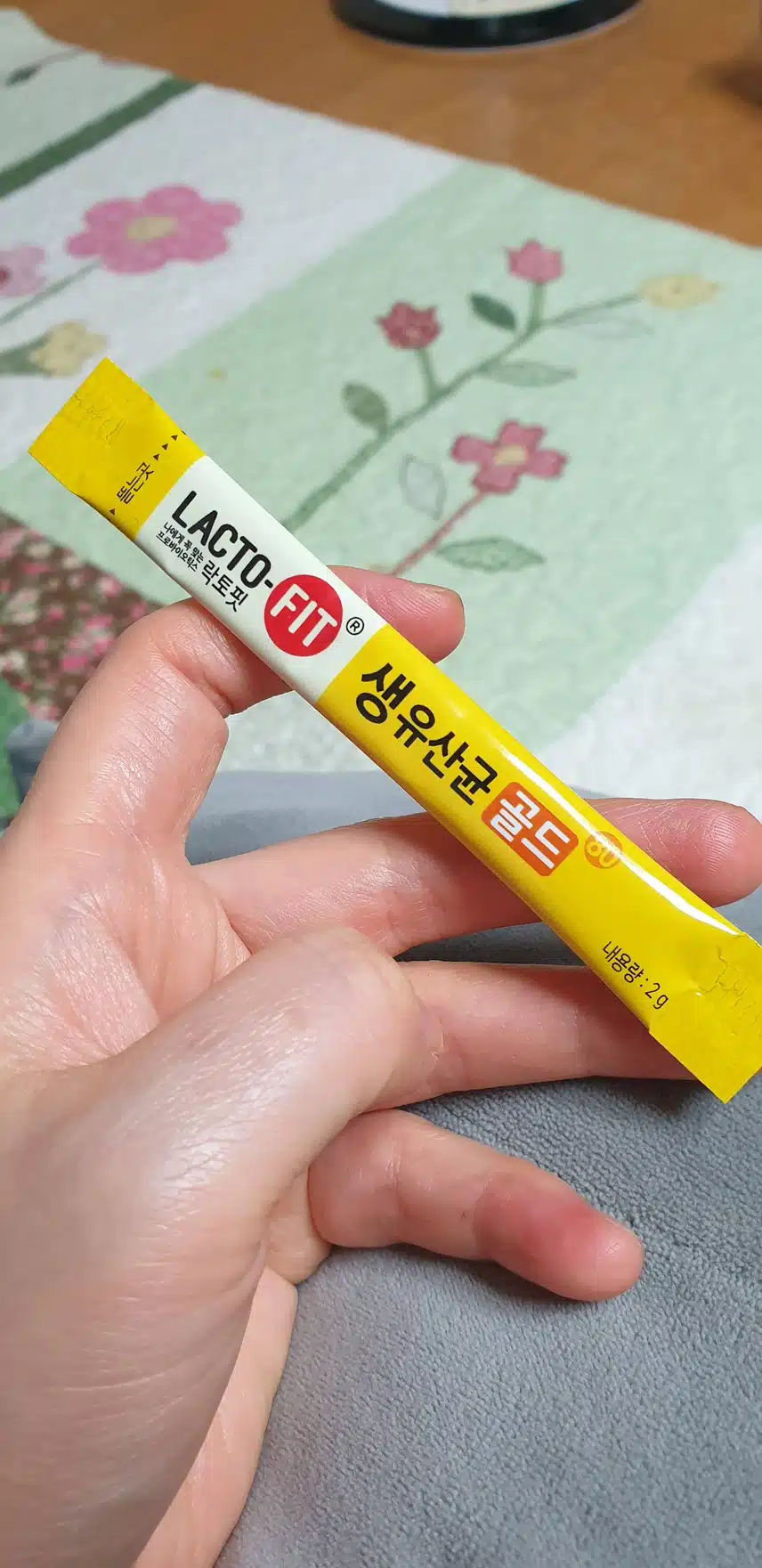종근당~~락토핏