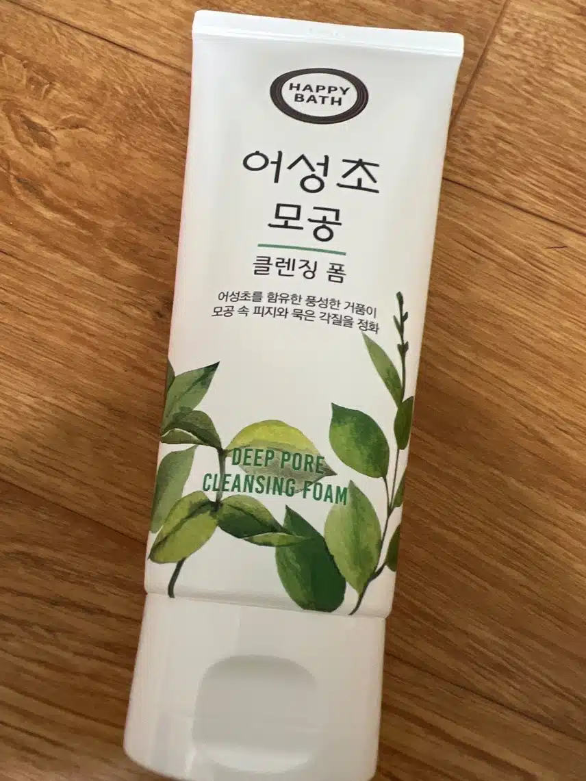 세안은 꼼꼼하게 어성초모공 클렌징폼!!