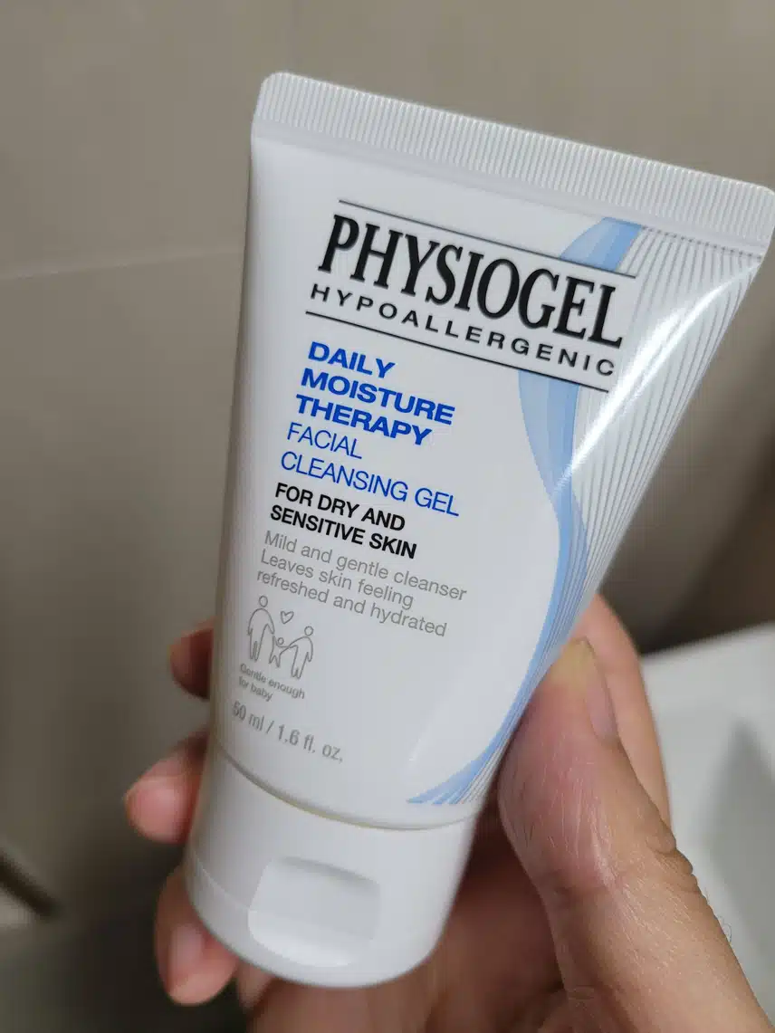 피지오겔 클렌징 젤