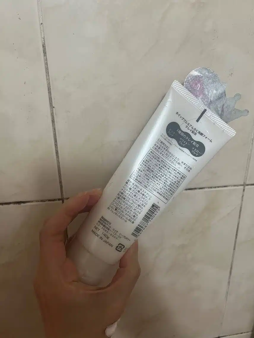 휩프리미엄 클렌징폼