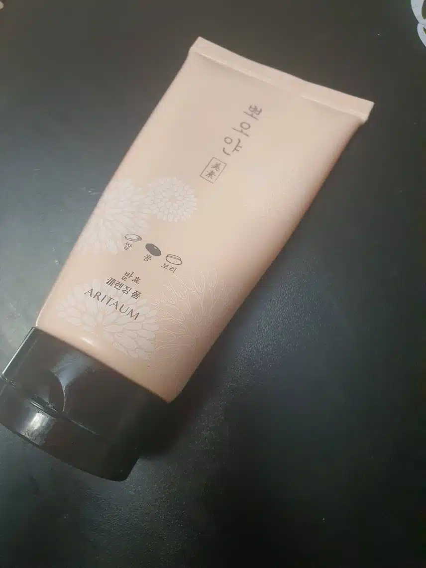 내돈내산 폼클렌징