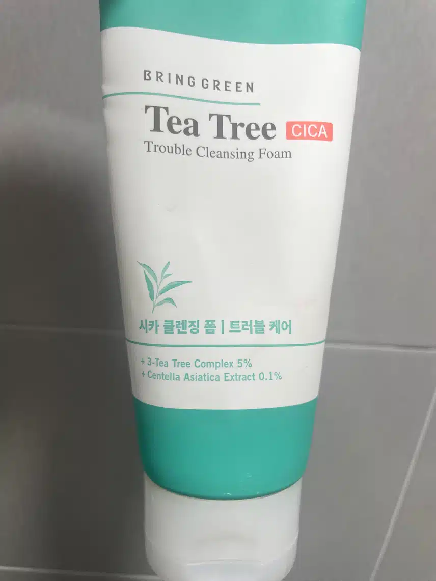 나의 클렌징^^