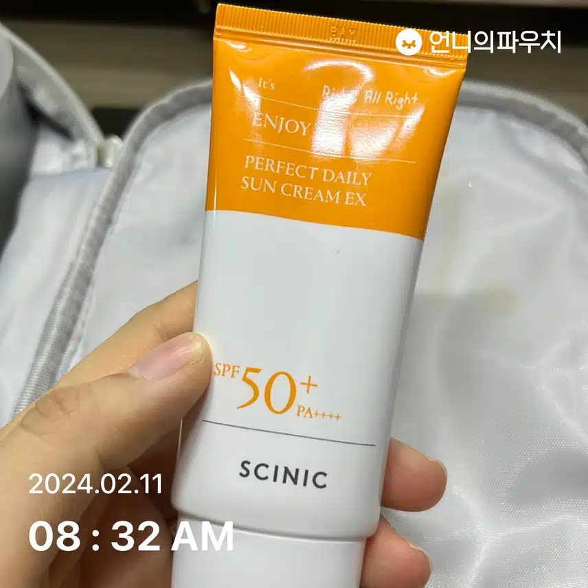 선크림발라요