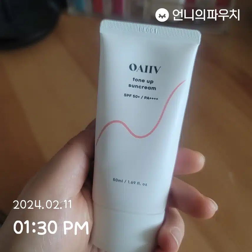 2/11(일)오아이브 톤업선크림~☀️