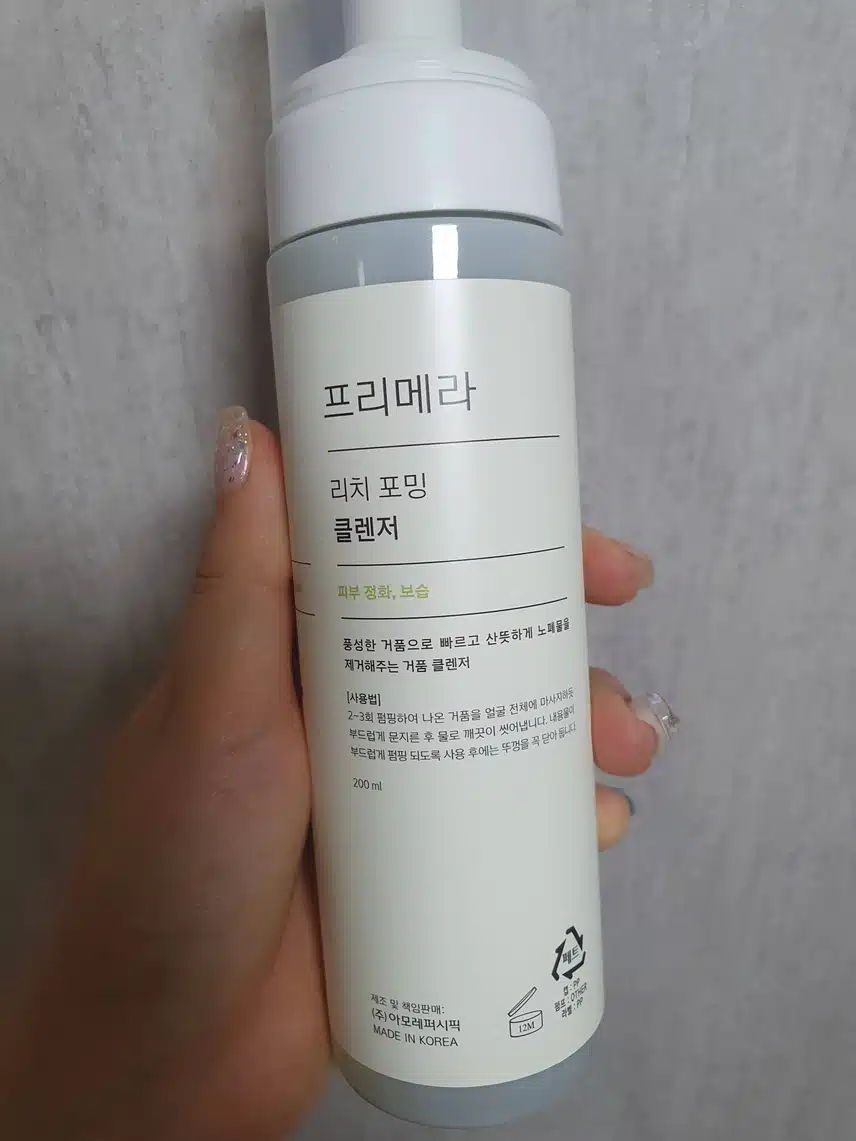 프리메라 리치 포밍 클렌저
