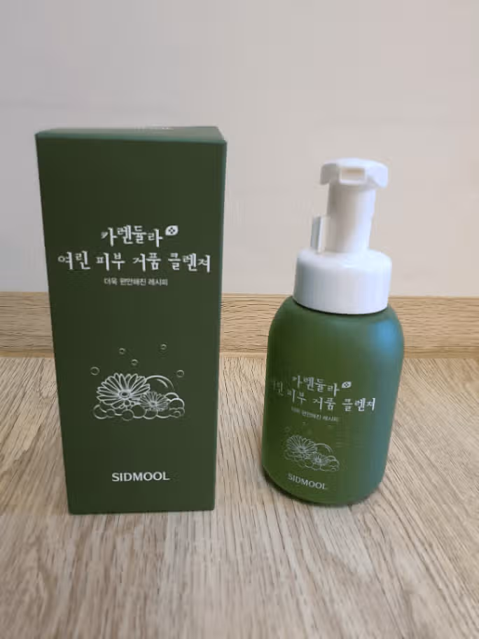 카렌듈라 여린피부 거품 클렌져