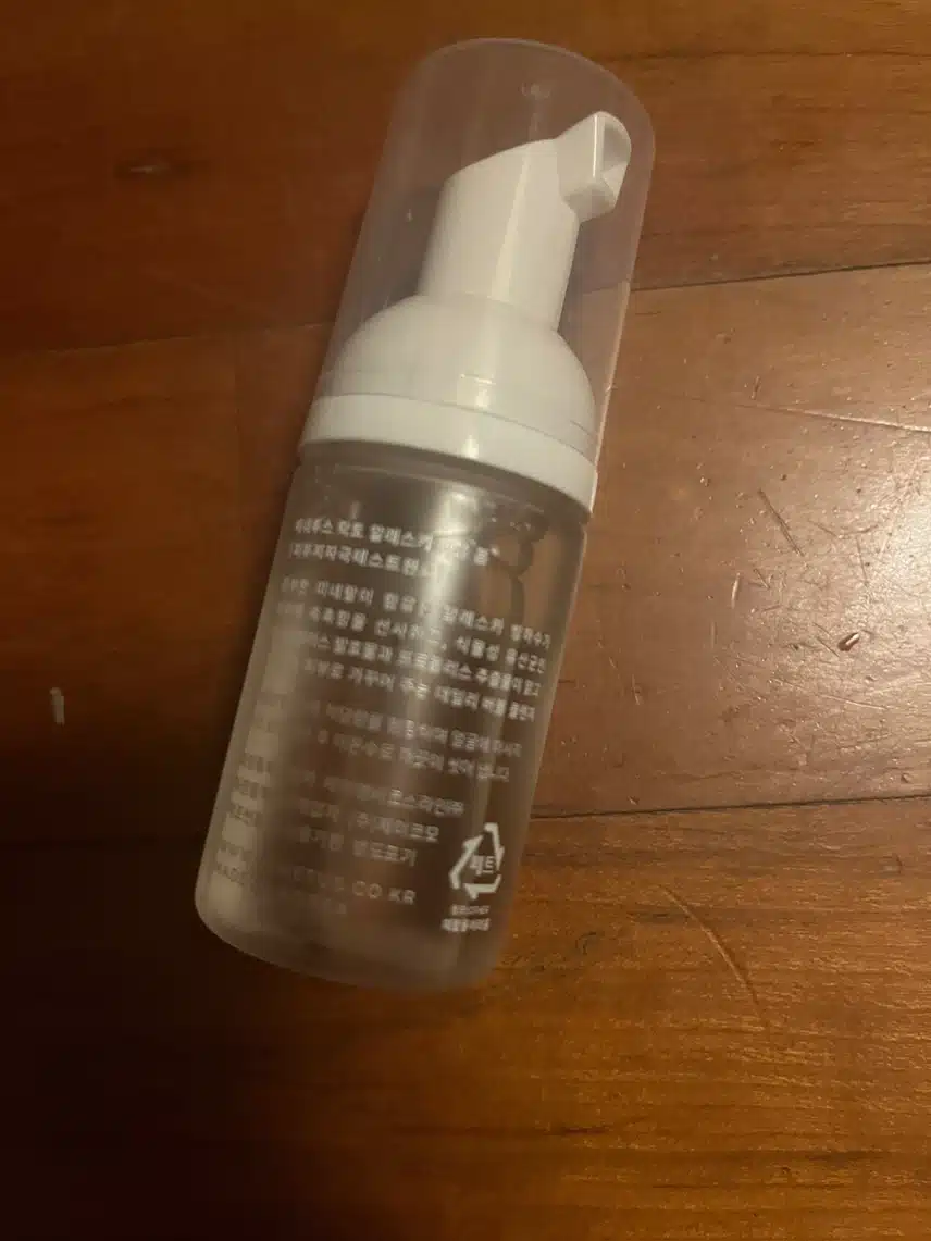 베네투스 락토 알래스카 버블 폼 