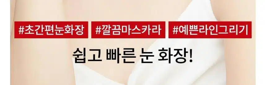 아이가드