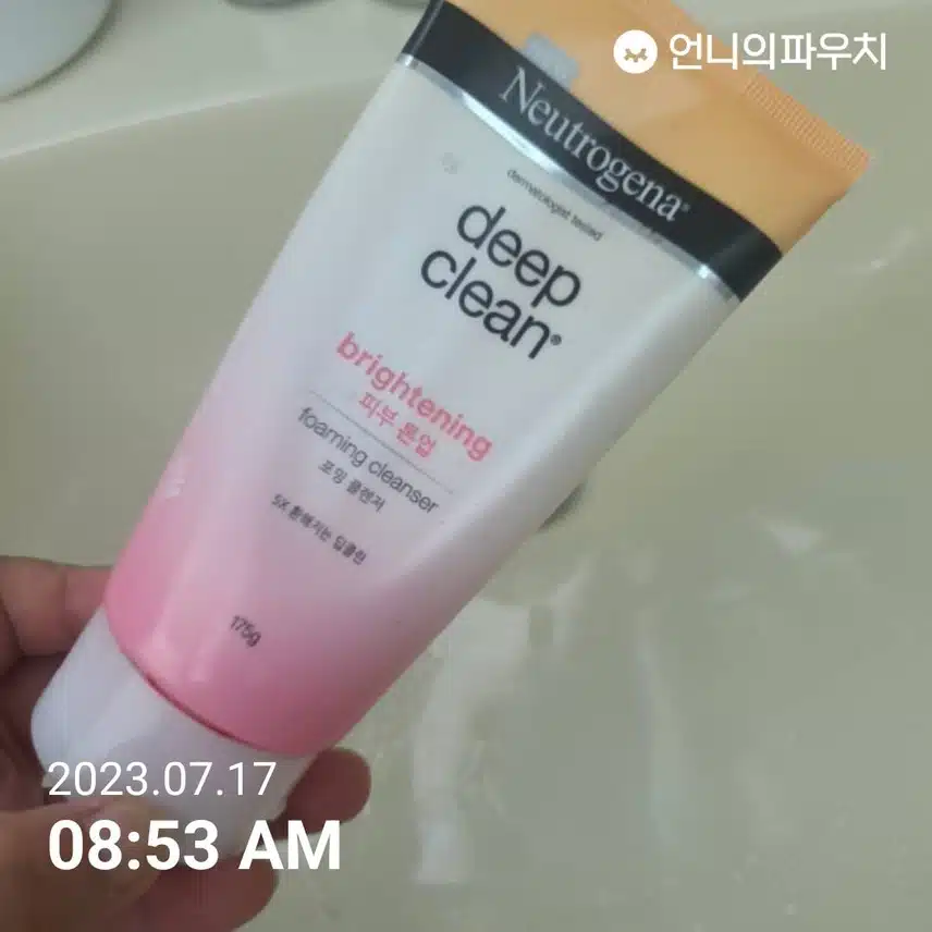 내돈내산_뉴트로지나 폼클렌저
