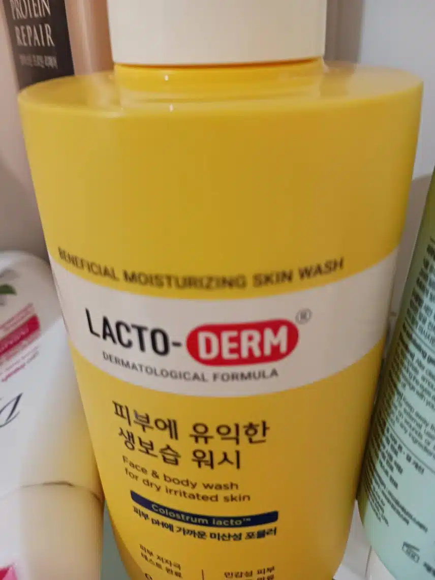 생보습워시