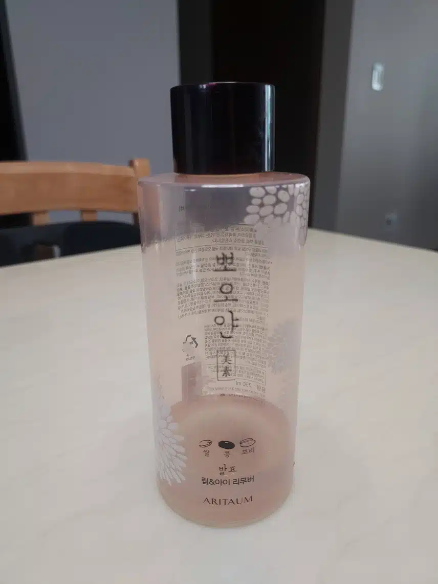 7회차 내돈내산