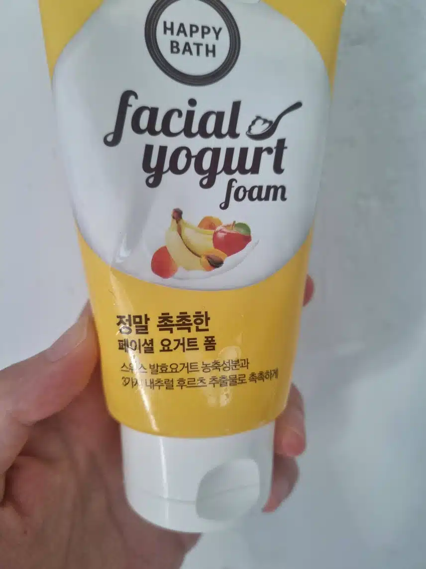 내돈내산 클렌징편
