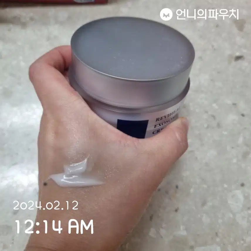 크림 발라요