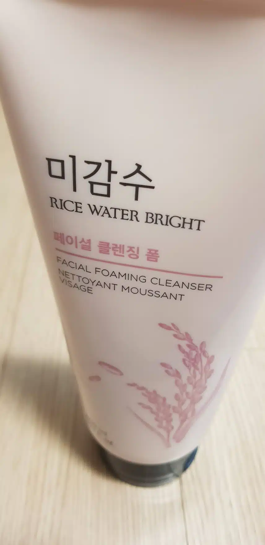 내돈내산 미감수 페이셜 클렌징 폼