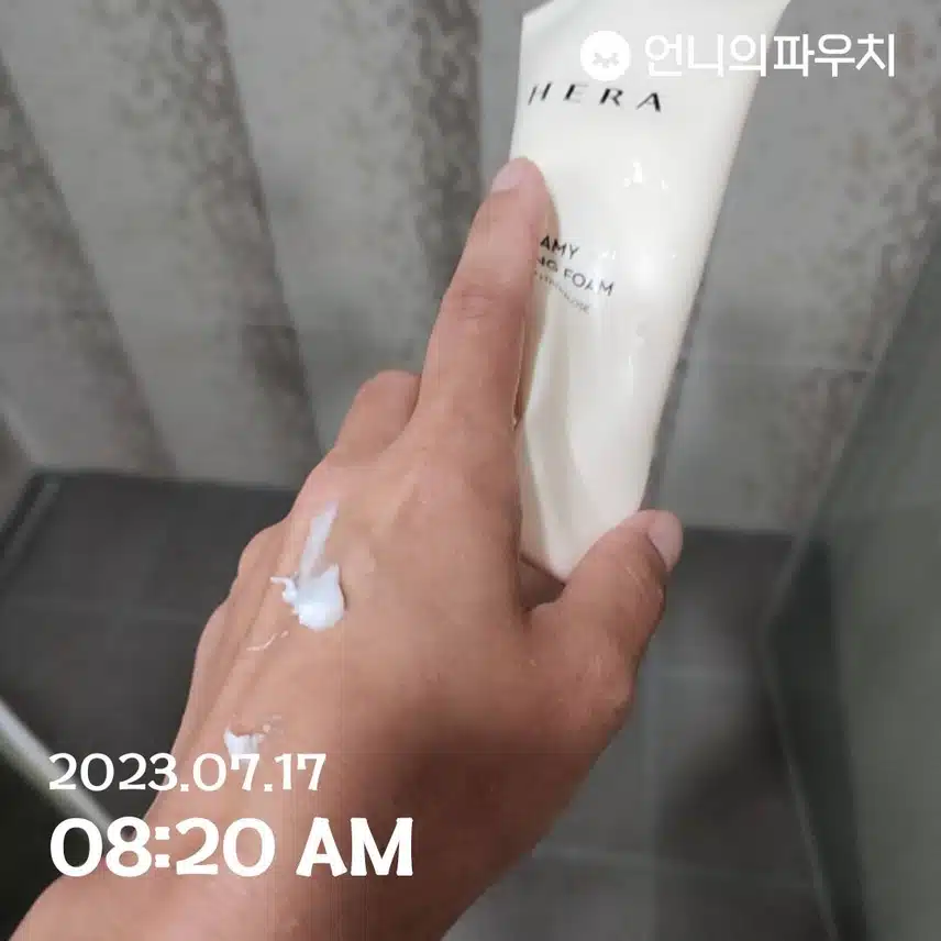 오늘도 클렌징폼 