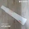 board-img