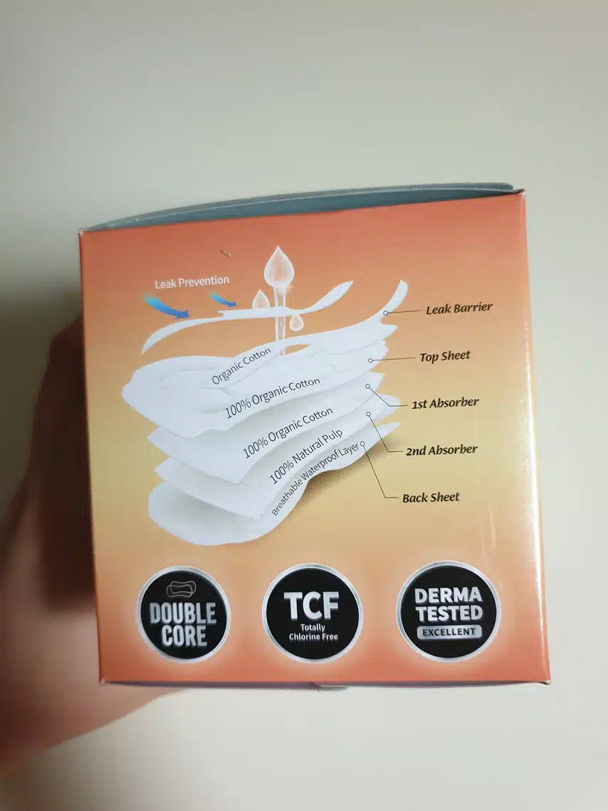 오드리선 TCF 생리대